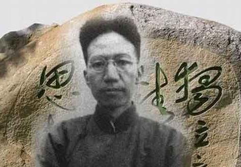 陈寅恪与鲁迅,同窗几载却只字不提:层次越高的人,心性越纯真