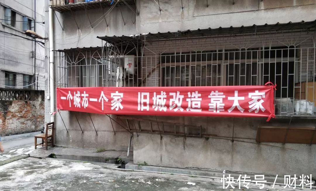 房子|不用反对了!加装电梯有了“新方案”,以后安装不用花一分钱了