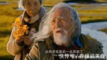 孝顺@“我老了,不想和子女同住”70岁老人说出三个原因,警醒三代人