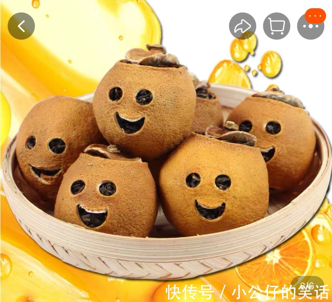 阴间|“千万!不要!随便在淘宝乱搜索啊!”哈哈哈沙雕卖家想笑死我……