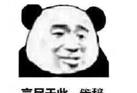 小弟|网友直呼痛心！开发整整三年的游戏，被台湾黑客一波攻击全毁了？