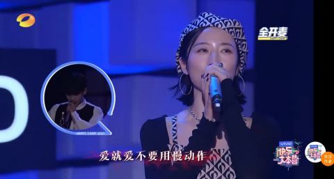 周震南|周震南被《快本》一剪没！周雨彤镜头少被连累，《中餐厅》或将受到影响