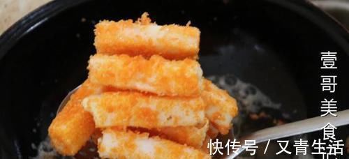 新做法|牛奶别直接喝了,教你秘制新做法,出锅比肉还香,全家人抢着吃!