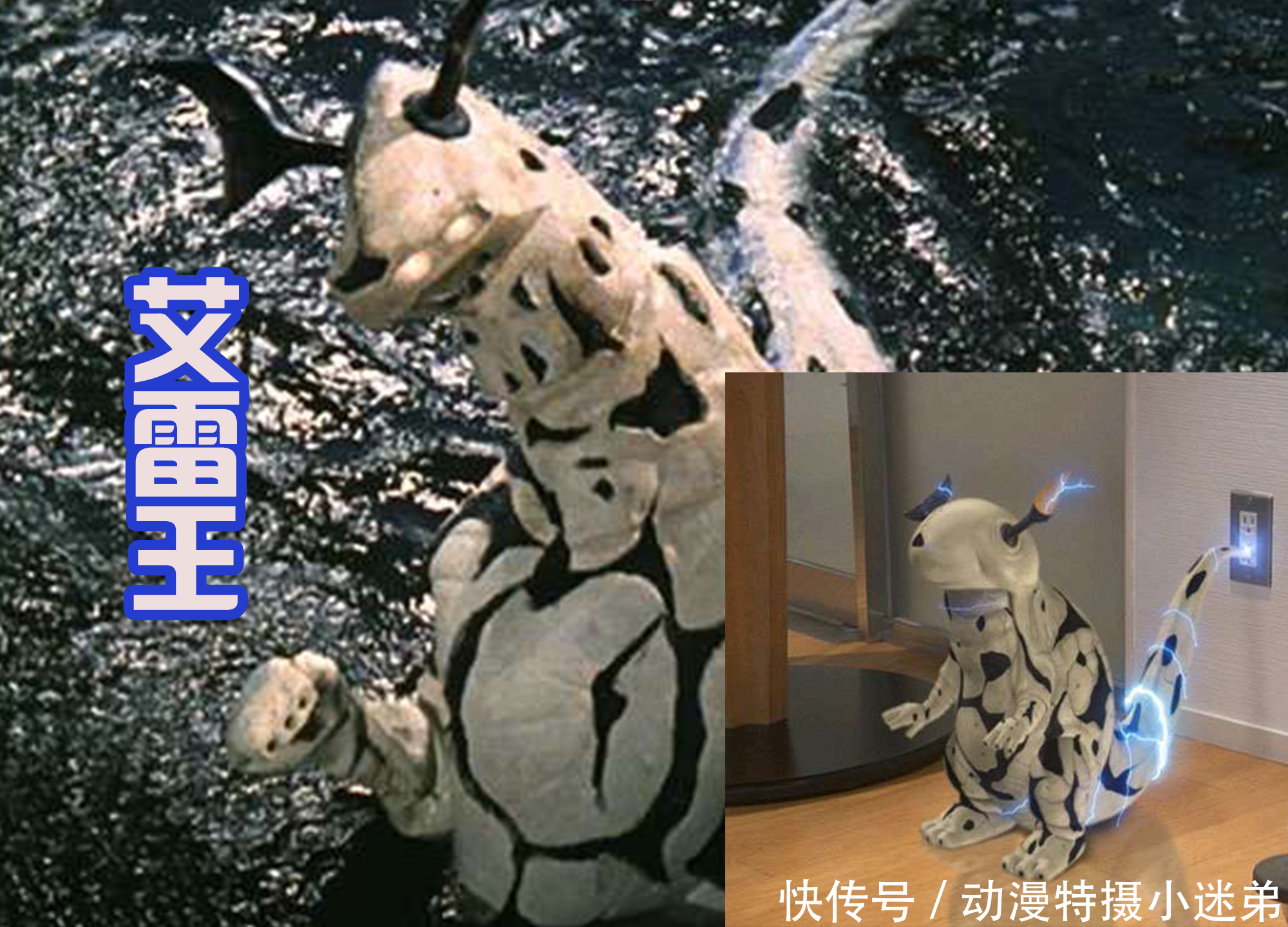 爱迪奥特曼|人类的幼崽很可爱,怪兽的幼兽也不差,奥特曼忍心伤害他们吗?