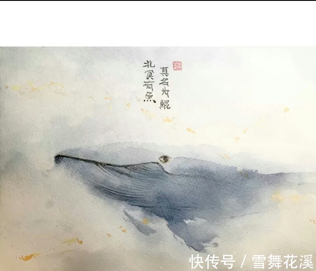 人生&庄子的悟道:揭秘人生的四重境界,你能从庄子世界中找到自己吗?