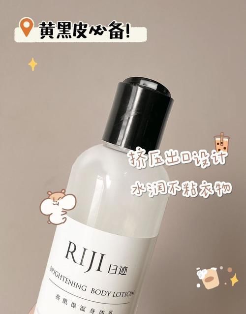 油脂|好用到论斤囤的变美好物!00后必备,不入就亏了!