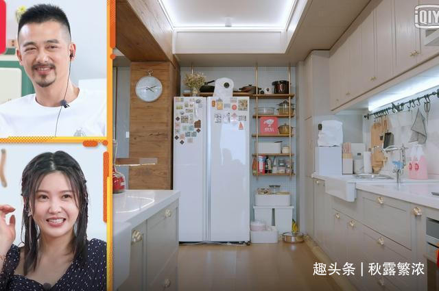 吴中天|杨子姗的家大又干净，给工作人员消毒洁癖严重，郎朗人脏点挺好