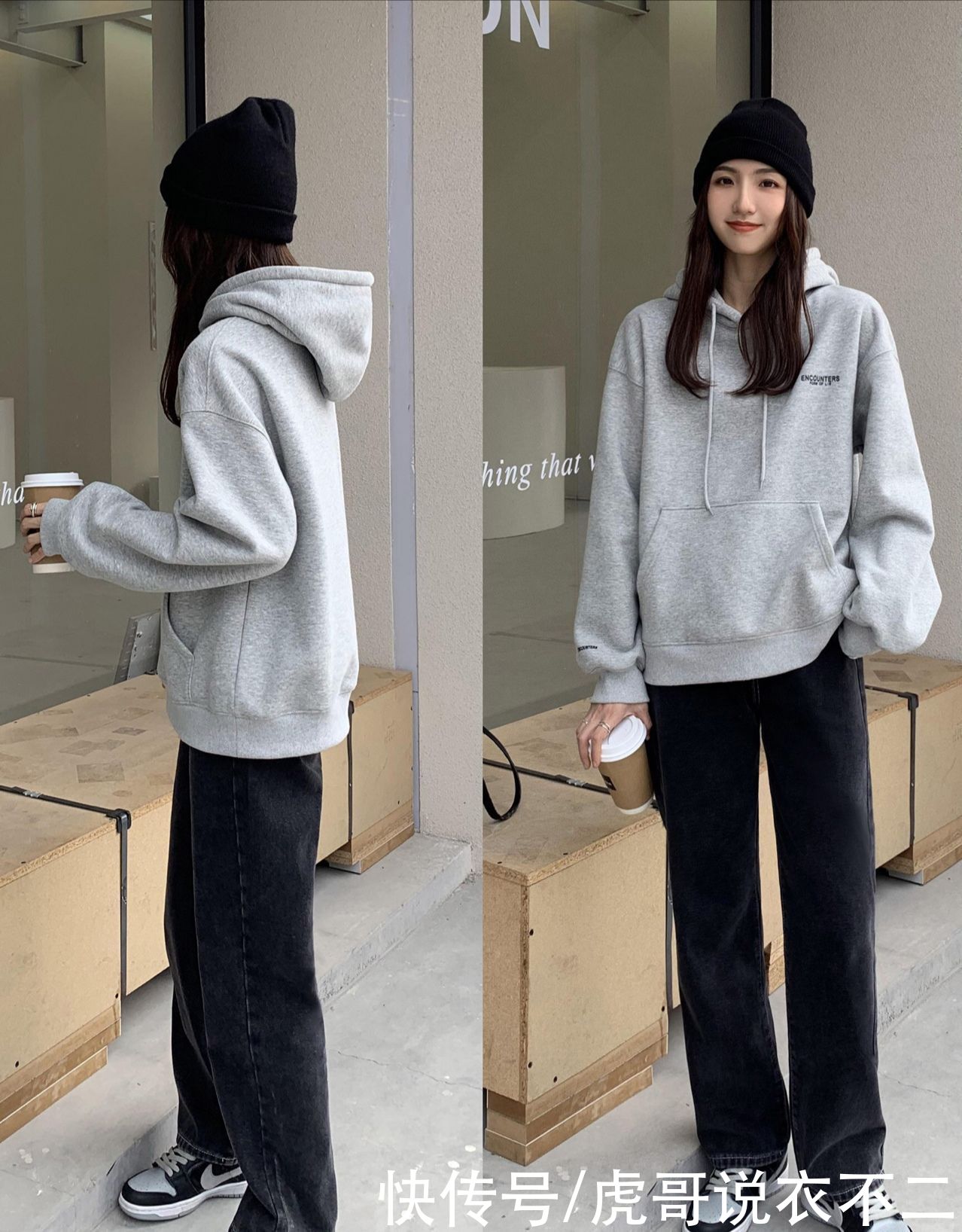 手把手教你打造冬日时尚，内搭和外套都出彩，可甜可盐优雅迷人