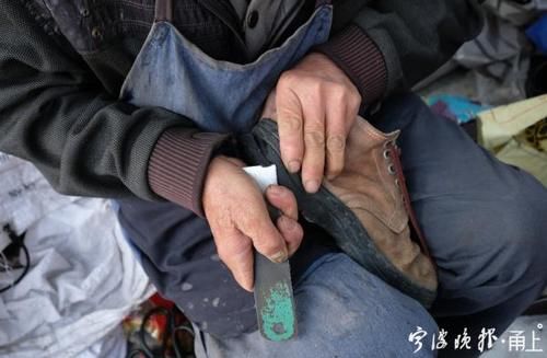  手艺|鄞州76岁老师傅补鞋近50年：放不下这门手艺