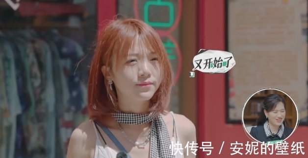 暴风骤雨|朱雅琼闺蜜怒怼王秋雨:无法沟通又自私,老王欺软怕硬引发众怒