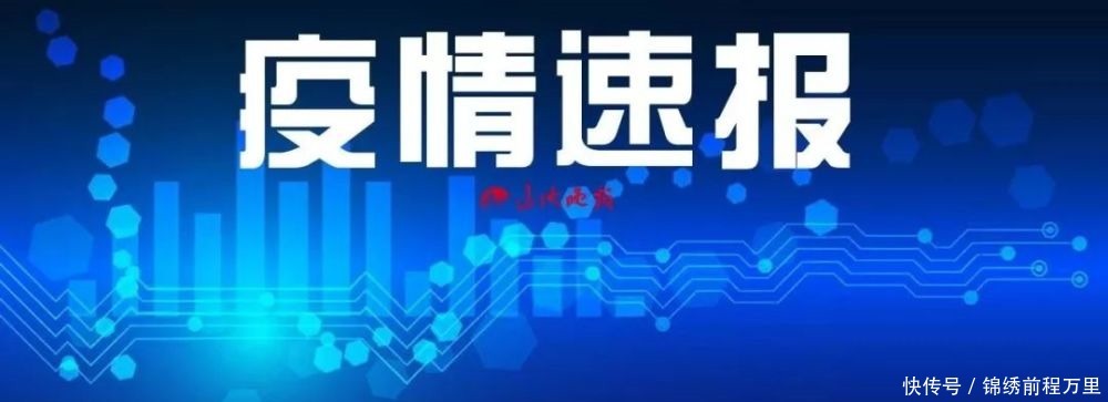张国立 央视元宵晚会将取消现场观众!宋丹丹张国立参加诗朗诵