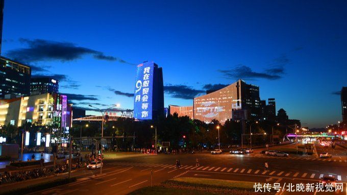 分会|振兴世界旅游，赋能城市发展 服贸会将举办世界旅游合作与发展大会