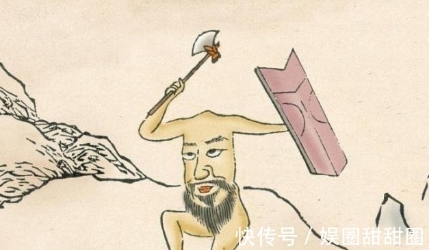 科罗威人&《山海经》“不死国”之谜,若你是这些姓氏之一,可能是其后人