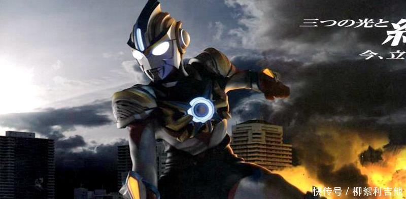 战士|贝利亚复活怎么办,让你变成奥特曼打他,新生代7位战士你会选谁!