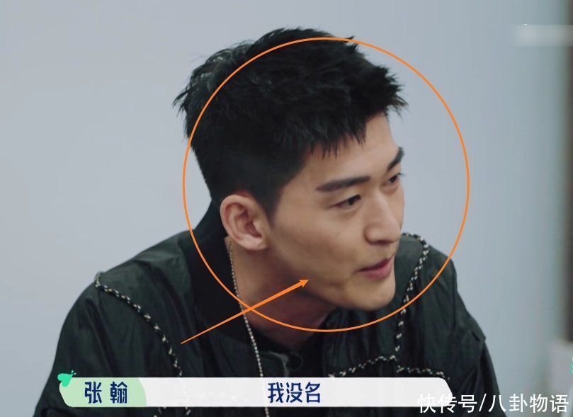张翰 张翰与宋丹丹同框录节目，被问有什么代表作，他的回应令气氛尴尬
