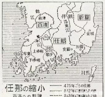 记载|日本在中国史书记载“空白的一百年”究竟在干什么？