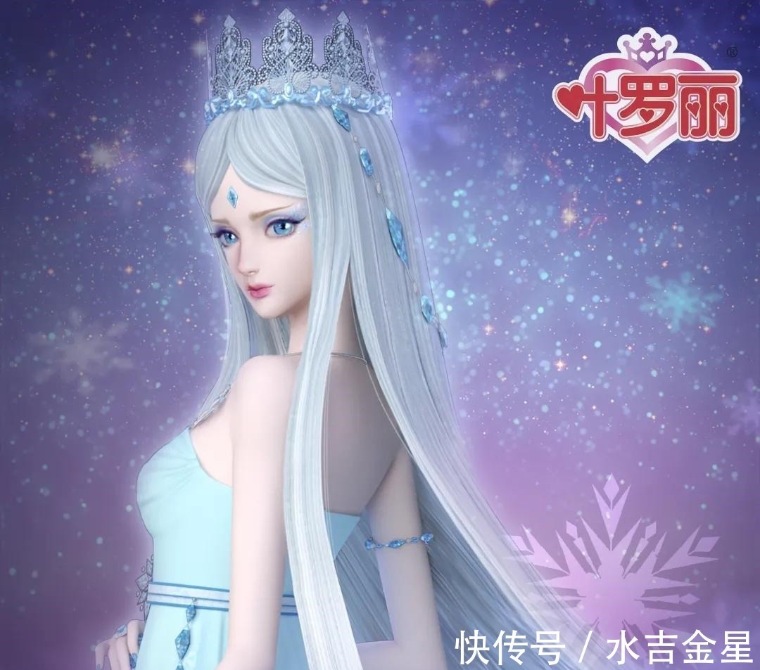 原画|叶罗丽令人惊艳的官方原画,冰公主妖娆妩媚,金王子堪称神还原
