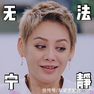 动画电影|宁静22岁斩获国际影后，27岁再夺金鸡百花，年近五十仍能乘风破浪