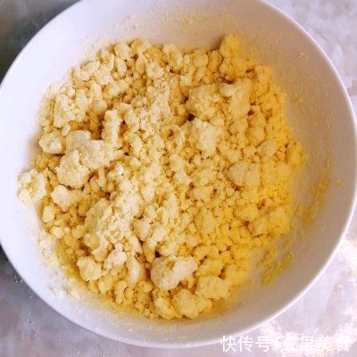 生活需要加点甜——玉米面红枣卷,营养美味甜蜜蜜