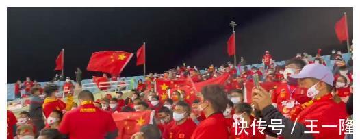 越南队|华人球迷目睹国足河内惨败记:越南女球迷不停尖叫 街上摩托狂欢