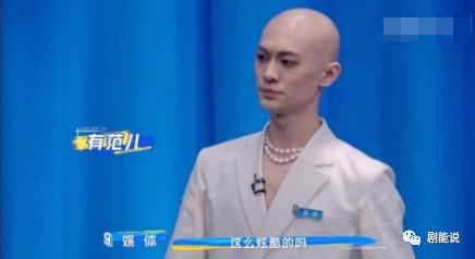 就差打起来了吧?