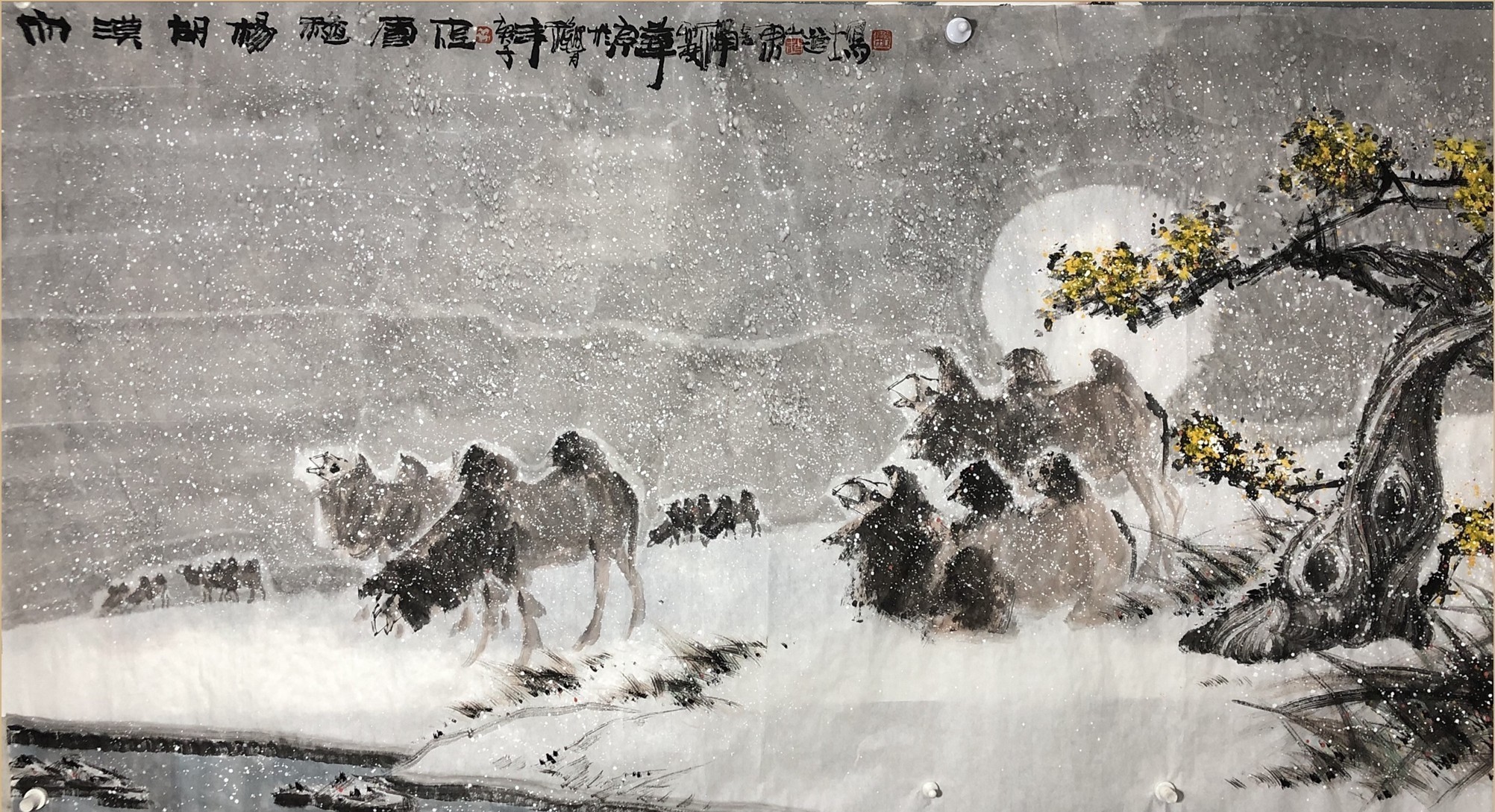 名家|中国东方书画院执行院长 赵东山的国画艺术