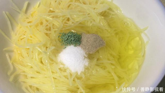  外酥|教你做土豆饼 不用面粉不加水 外酥里嫩 学会可以摆摊了