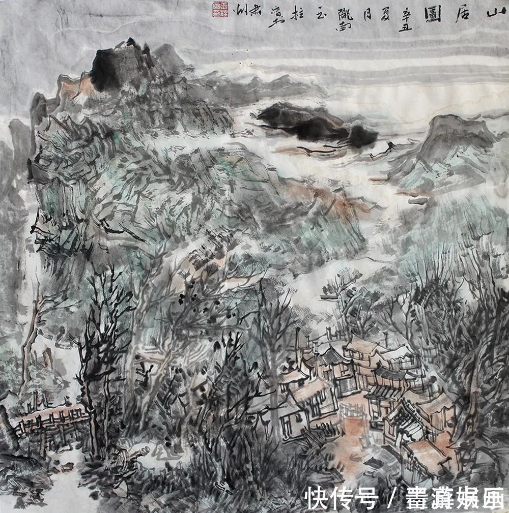 秦玉柱!「秦玉柱」|丹青追梦 水墨本色-中国当代书画名家个人云展览