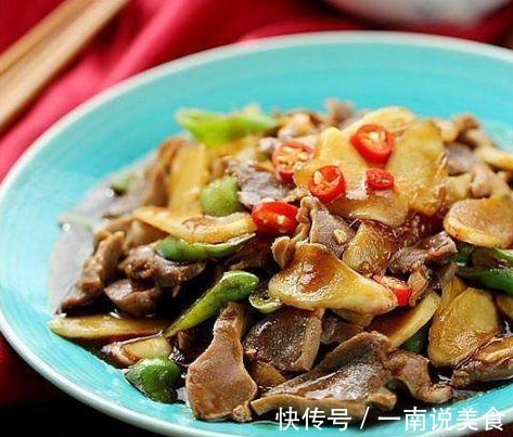 香辣带鱼做法，香死了，好吃开胃，秒变家常下饭菜