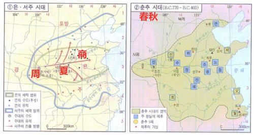 韩国版中国历史地图：有夸大，有私心，也很客观