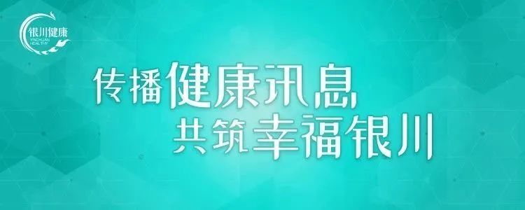 指导|科普｜6-12 岁儿童健康成长指导手册【第四部分 行为习惯】