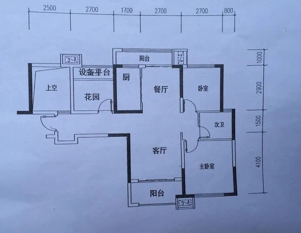 心思|买了北向的房子，装修要注意什么？北向房子想舒适，装修要花心思