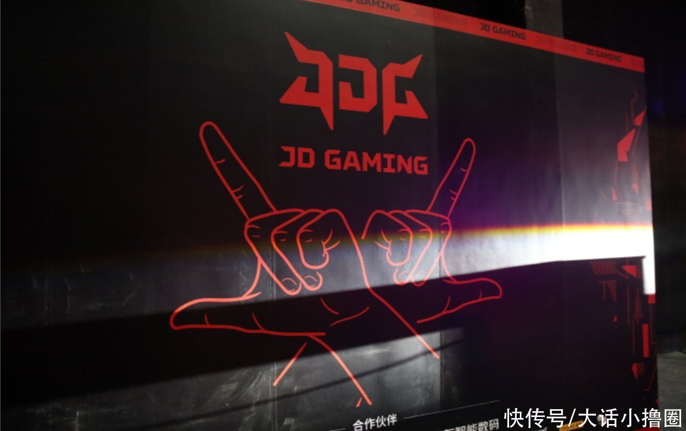 俱乐部|JDG四周年牌面拉满，LOGO再度升级，被网友调侃LPL最大手笔俱乐部