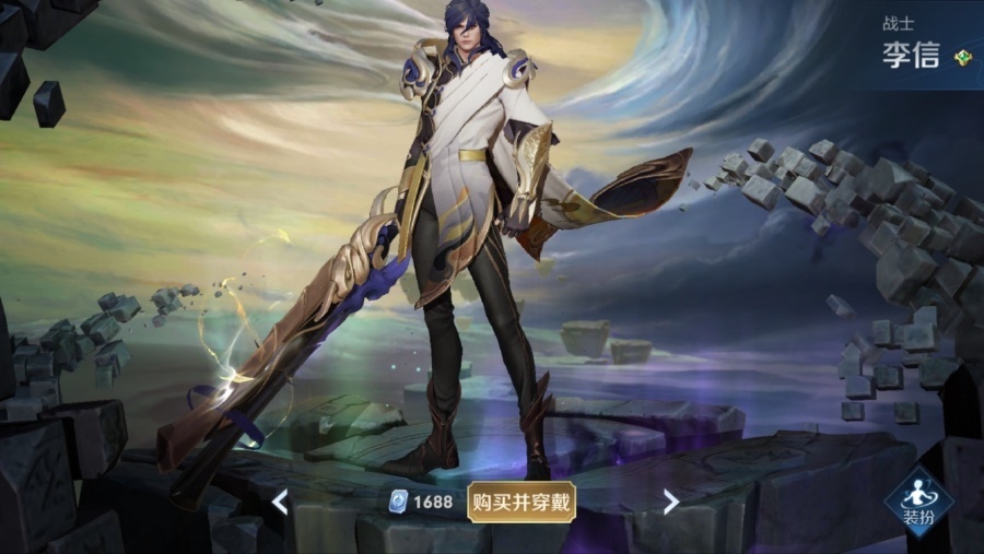 天生|对抗路再换战士之王,李信铠皇让位,天生多80%生命值的T0登顶