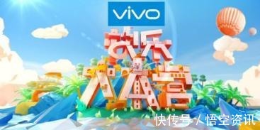 綜藝節(jié)目|《快本》面子有多大這些從不上綜藝消費自己的明星,都上過快本