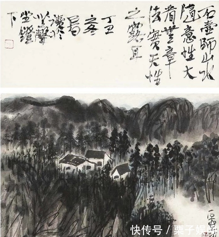 山水画！别人逸笔草草，他却繁笔复墨｜陈子庄的山水画