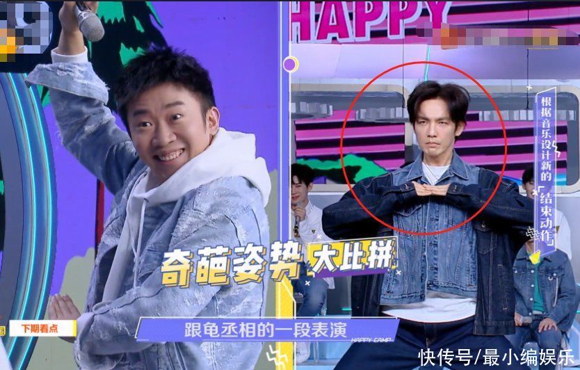 下期《快本》时代少年团来袭，钟汉良杨迪加盟，两大团体对决精彩