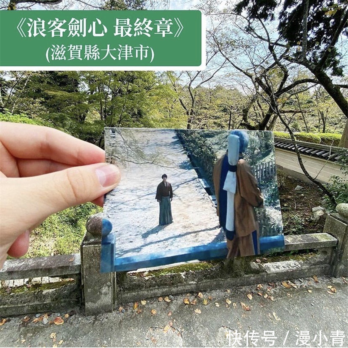 设定|摄影师走遍日本寻访动漫场景,镜头底下还原出经典场景,你喜欢吗