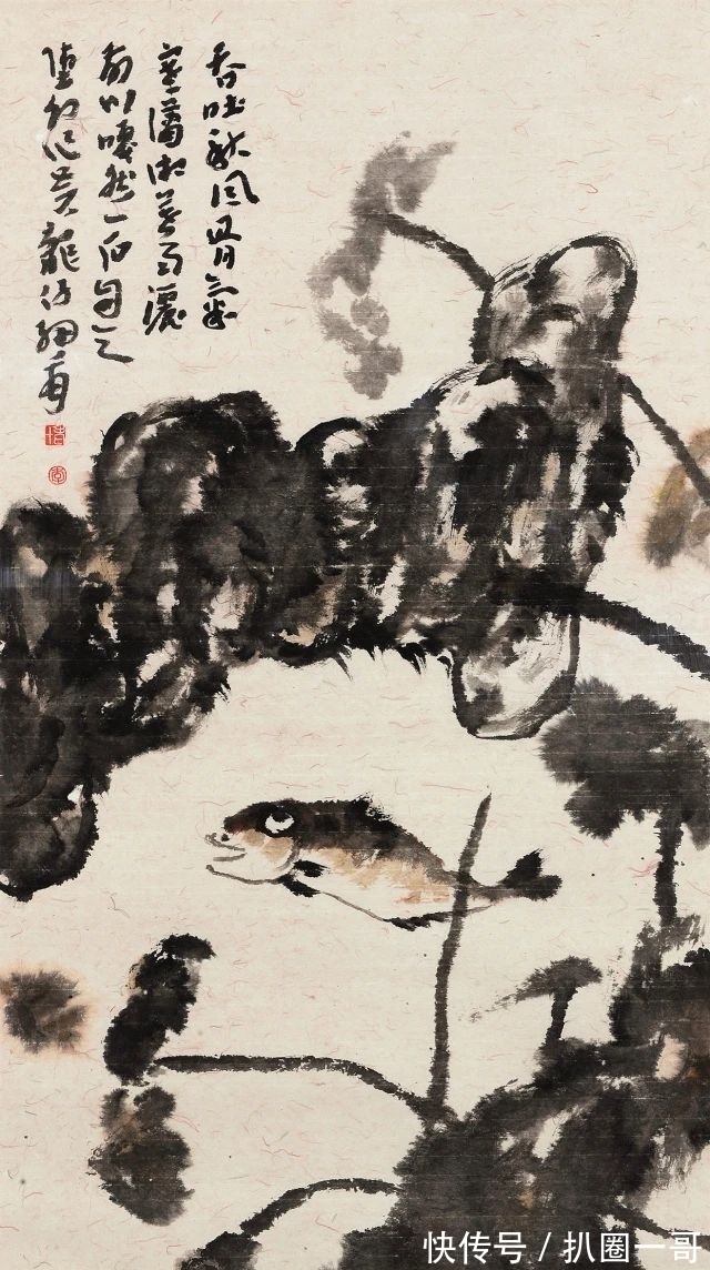 八大山人|「津门网」李老十的绘画大多是一些残荷败柳,有八大山人的画意