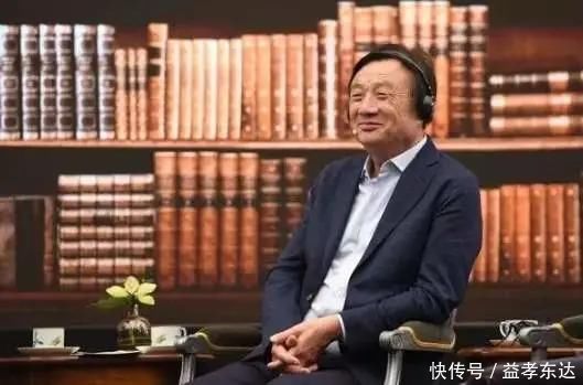 招生计划|非尖子生入选华为“天才少年”,年薪156万“蓄谋已久”的逆天改命