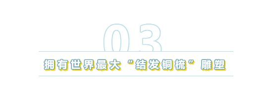  小镇|曝光！深藏在湖南的这5个宝藏小镇，你绝对没去过！