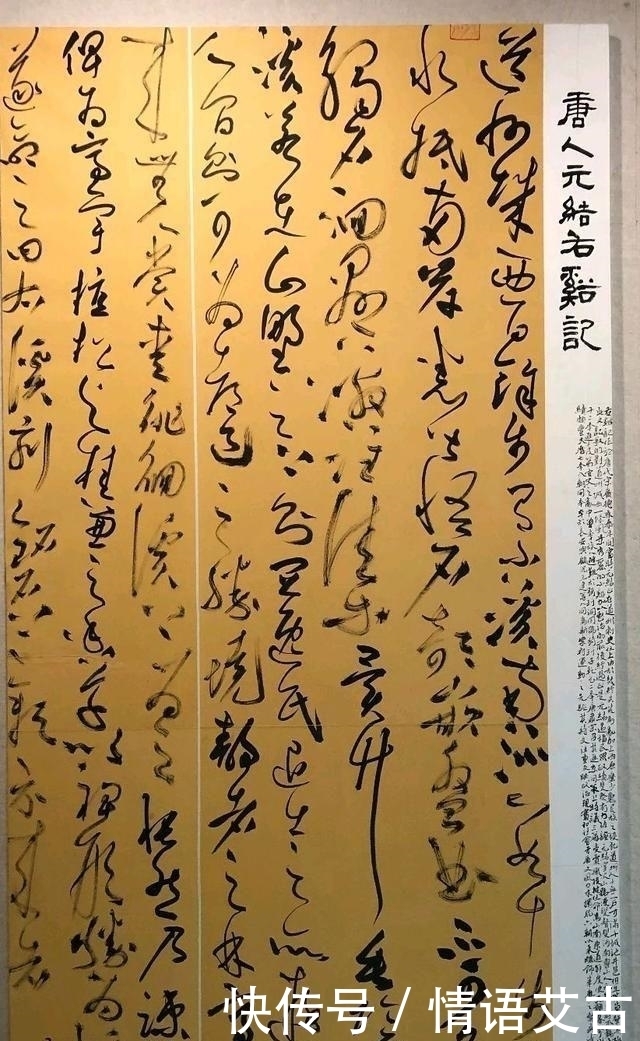 行书|“漂亮”不是书法的标准?看了国展你就知道了!