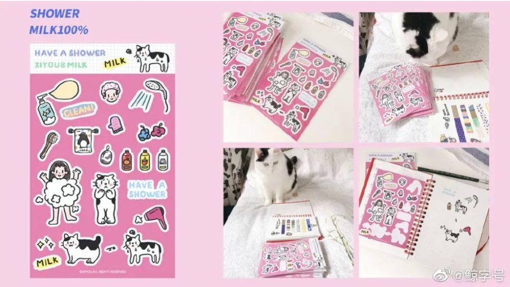  图层|一些画龙点睛的iPad绘画小技巧，你get了吗~