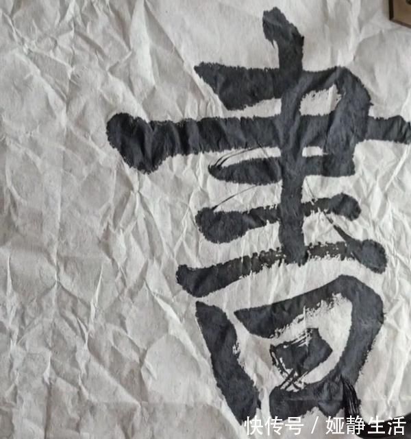 书法|民间高手在废纸上练书法,四个字诠释了什么是笔法,笔笔惊艳