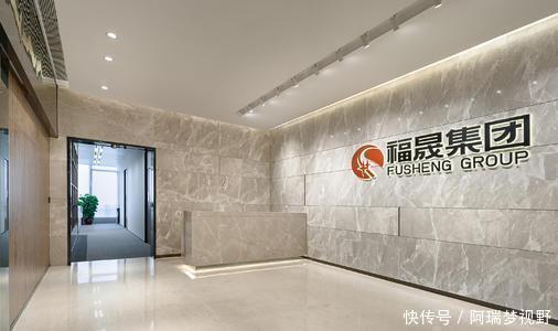 开发商|又一“血淋淋”案例!购房者注意了,千万别贪便宜购买这类房产