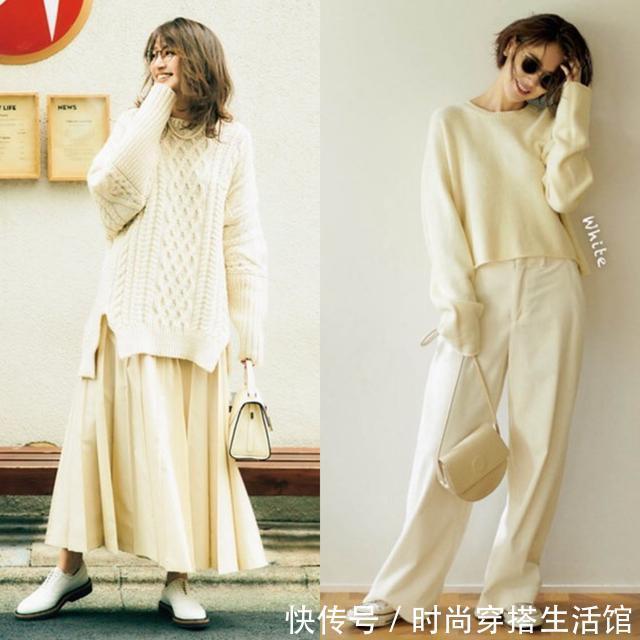 百褶裙|秋天白色毛衣怎么穿才好看?我帮你总结了几套搭配方案,建议收藏