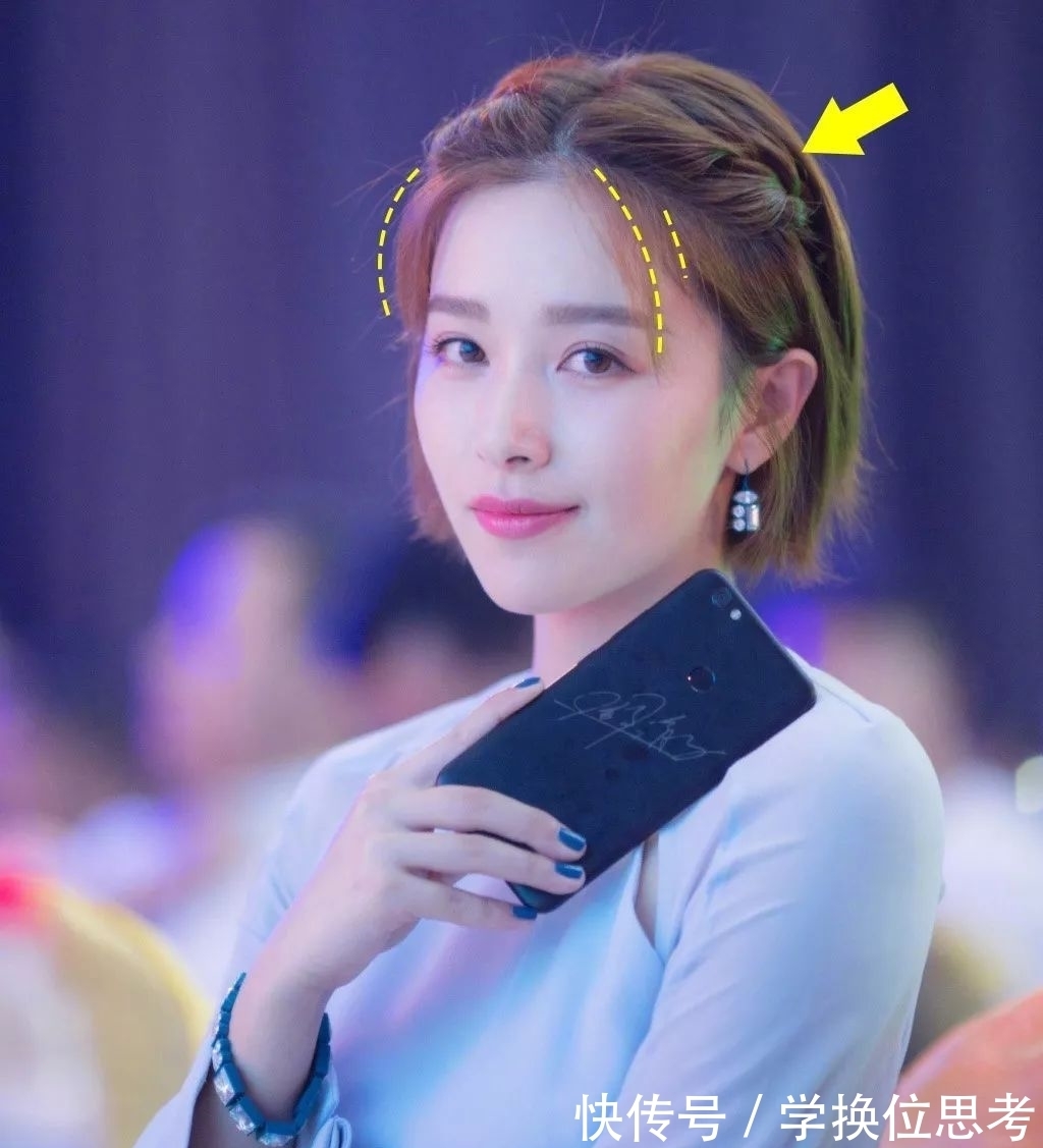 发型 什么头型就选什么发型,照着剪美爆了!