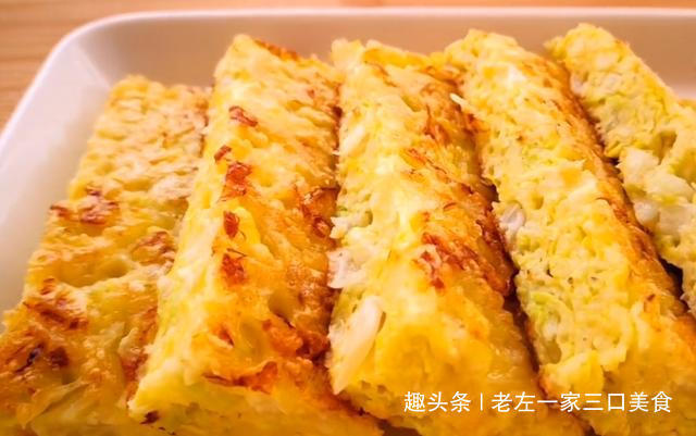 白菜里加3个鸡蛋,筷子搅一搅,这样简单一做,比吃肉还香