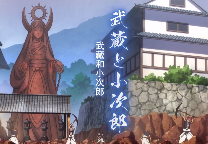 武藏小次郎|一月新番《东方少年》开播,火箭队喵喵成鬼?其余两人是双男主?