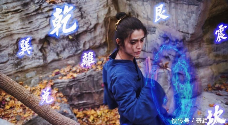 冯宝宝|一人之下cosplay:夏禾肚子有赘肉,冯宝宝是买拼夕夕赠送的?